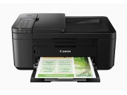 Canon PIXMA E4570 4-In-One Inkjet Printer